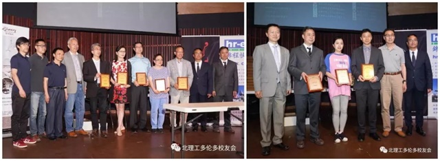 港澳六宝大典