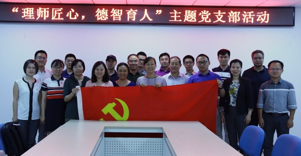 港澳六宝大典