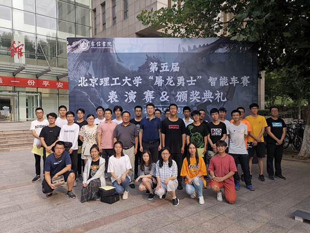 港澳六宝大典