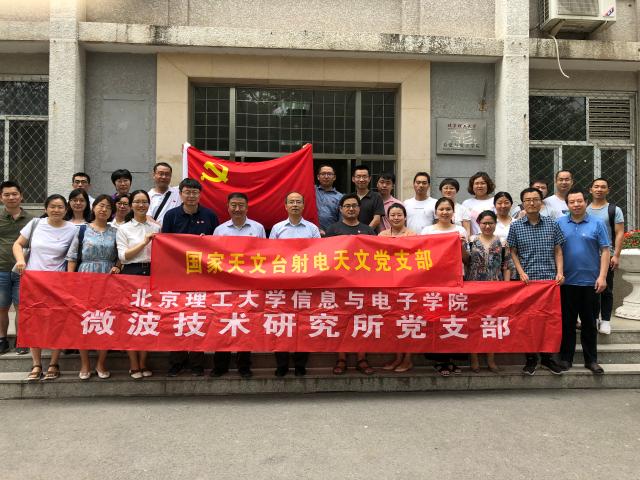 港澳六宝大典
