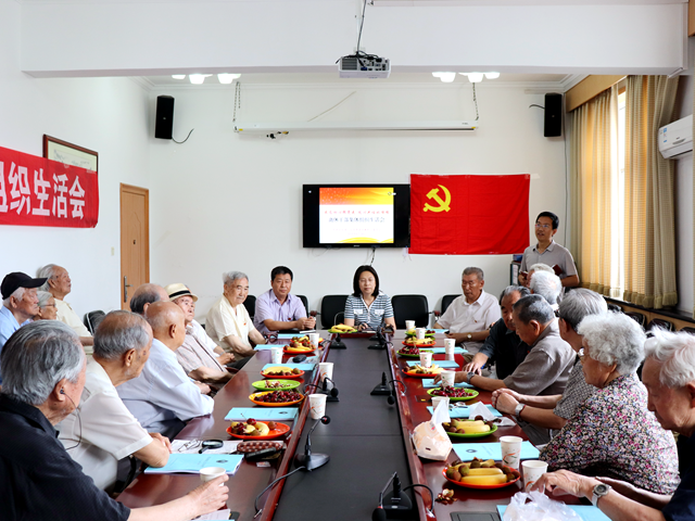 港澳六宝大典
