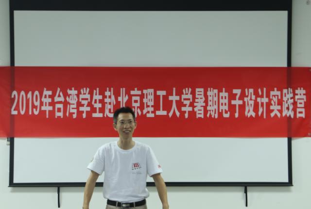 港澳六宝大典