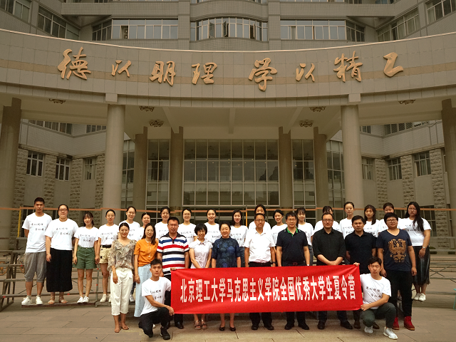港澳六宝大典
