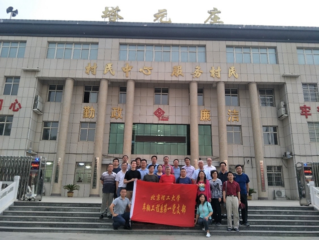 港澳六宝大典