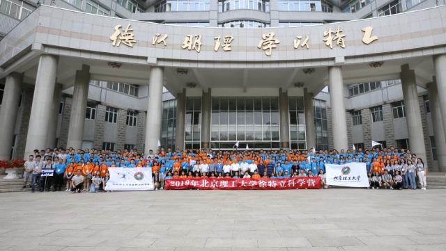 港澳六宝大典
