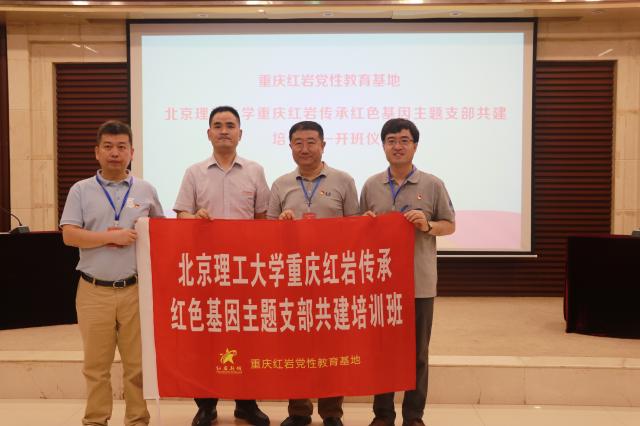 港澳六宝大典