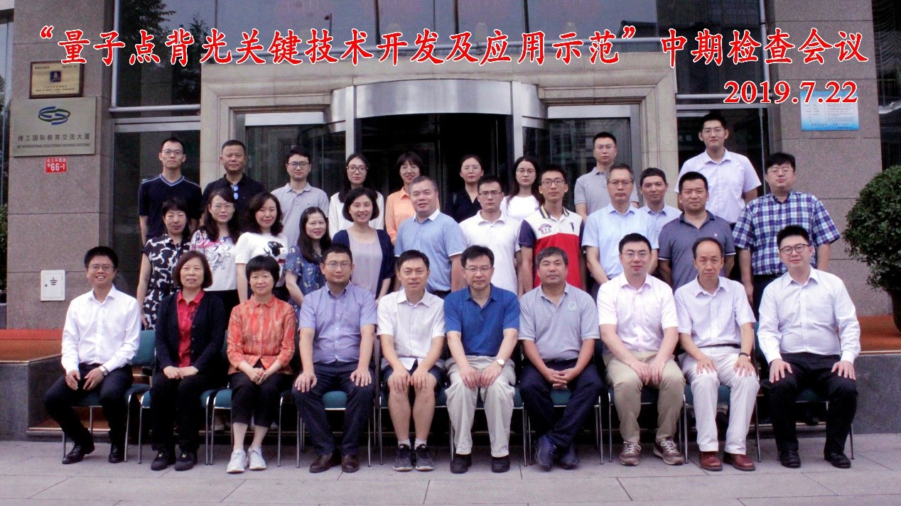 港澳六宝大典