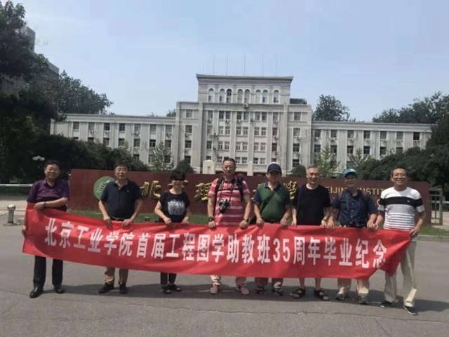 港澳六宝大典