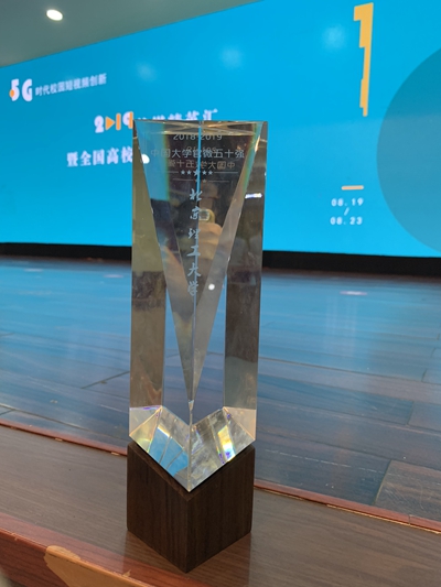 港澳六宝大典