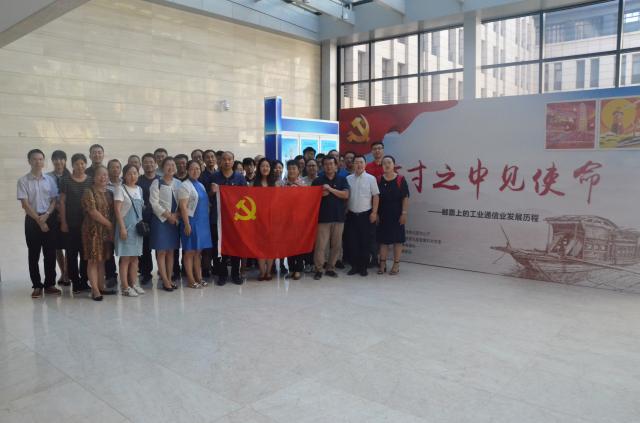 港澳六宝大典
