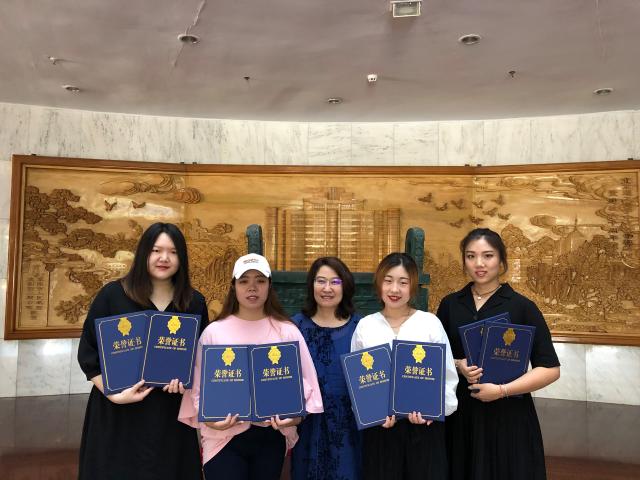 港澳六宝大典