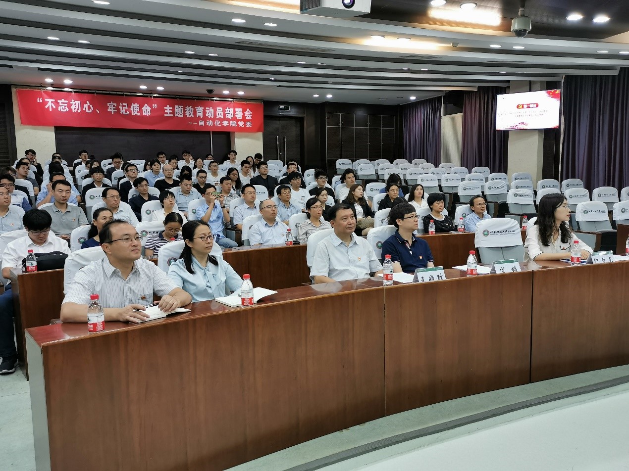 港澳六宝大典