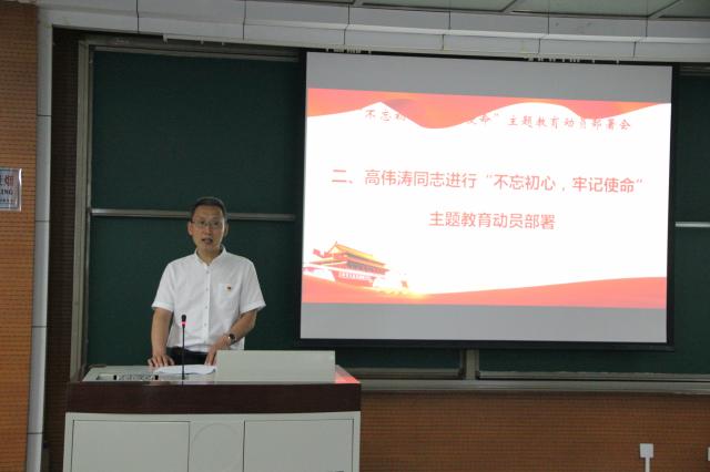 港澳六宝大典
