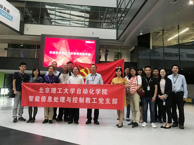 港澳六宝大典