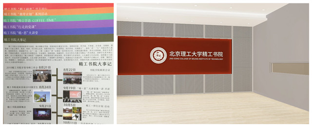 港澳六宝大典