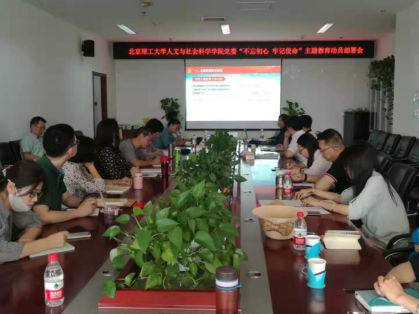 港澳六宝大典