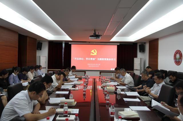 港澳六宝大典
