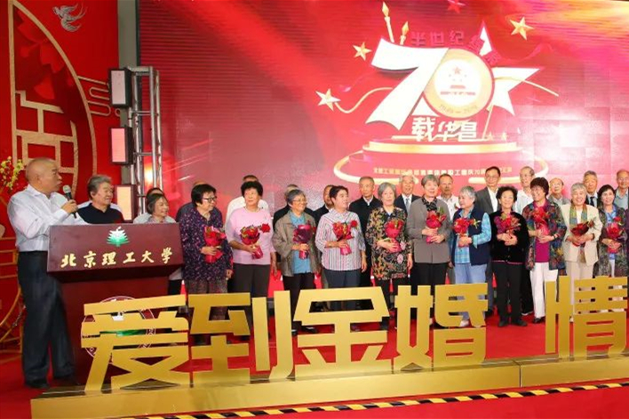 港澳六宝大典