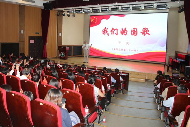 港澳六宝大典
