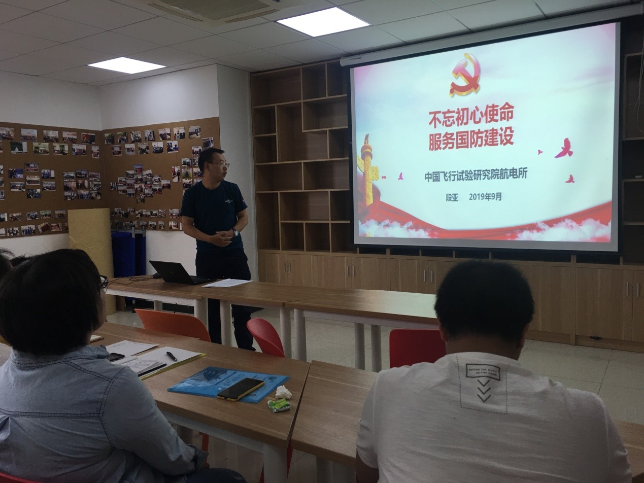 港澳六宝大典