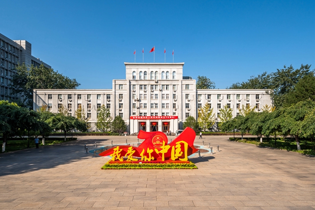 港澳六宝大典