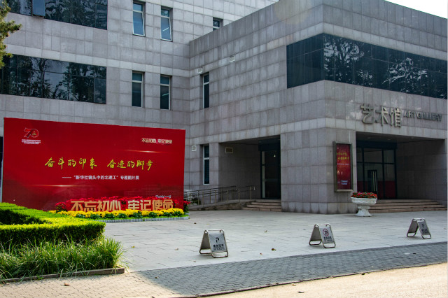 港澳六宝大典