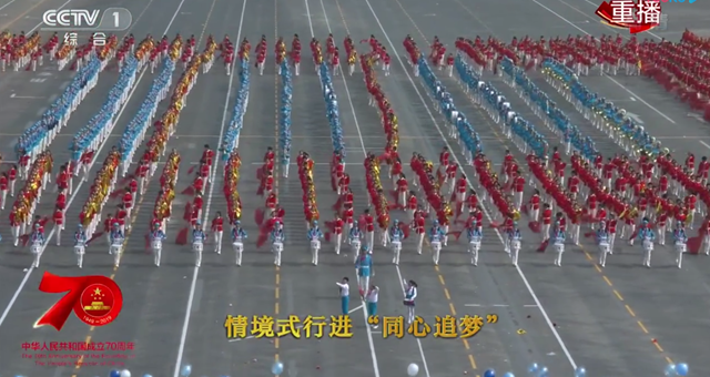 港澳六宝大典