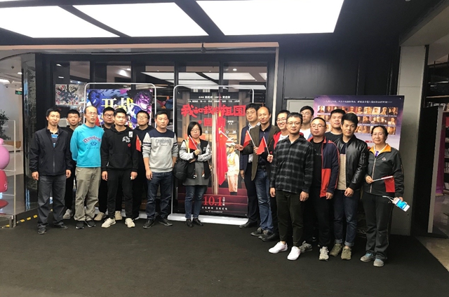 港澳六宝大典