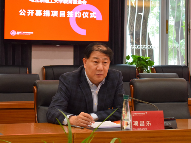 港澳六宝大典