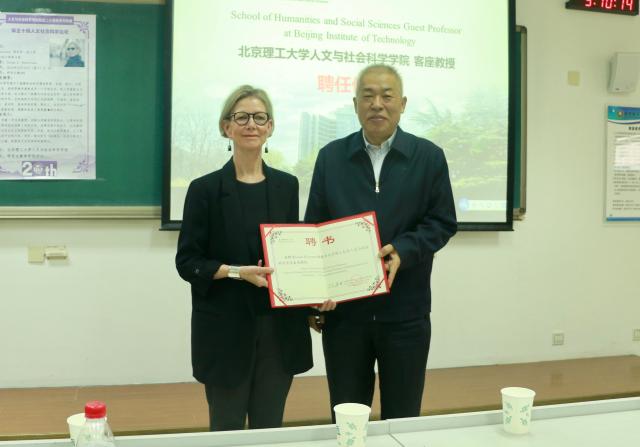 港澳六宝大典