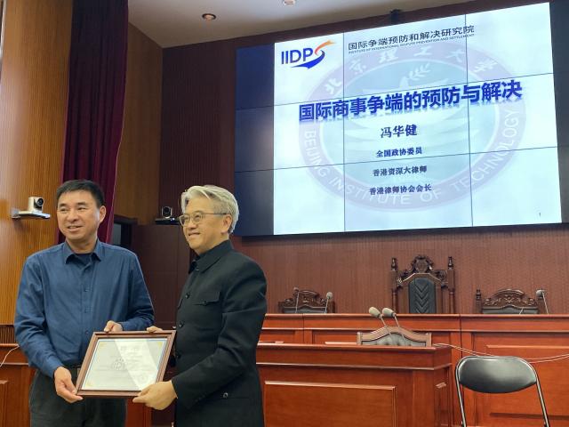 港澳六宝大典