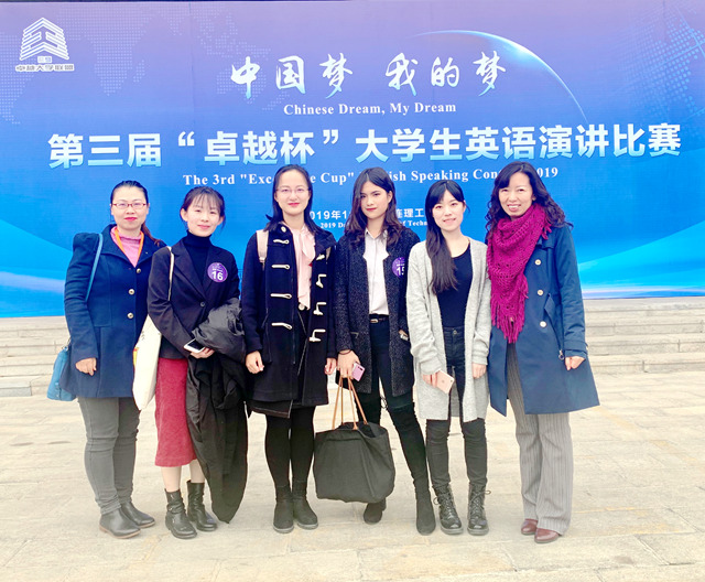 港澳六宝大典