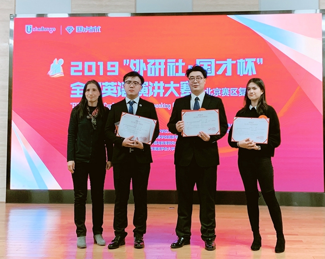 港澳六宝大典