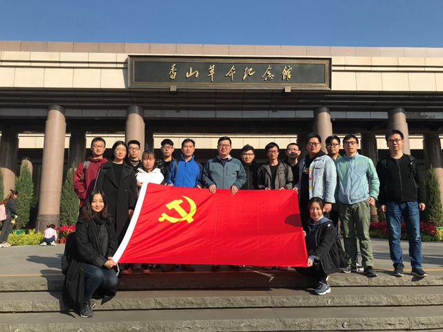 港澳六宝大典