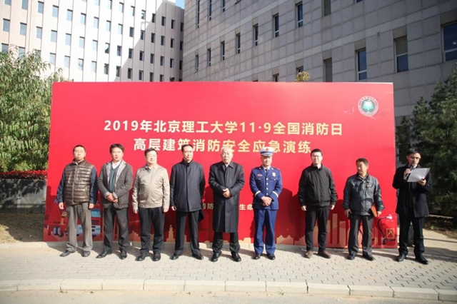 港澳六宝大典