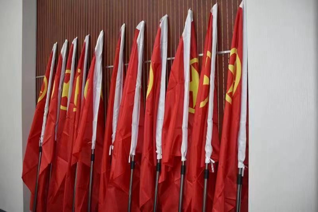 港澳六宝大典