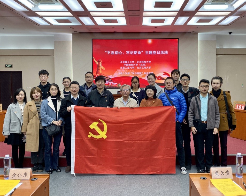 港澳六宝大典