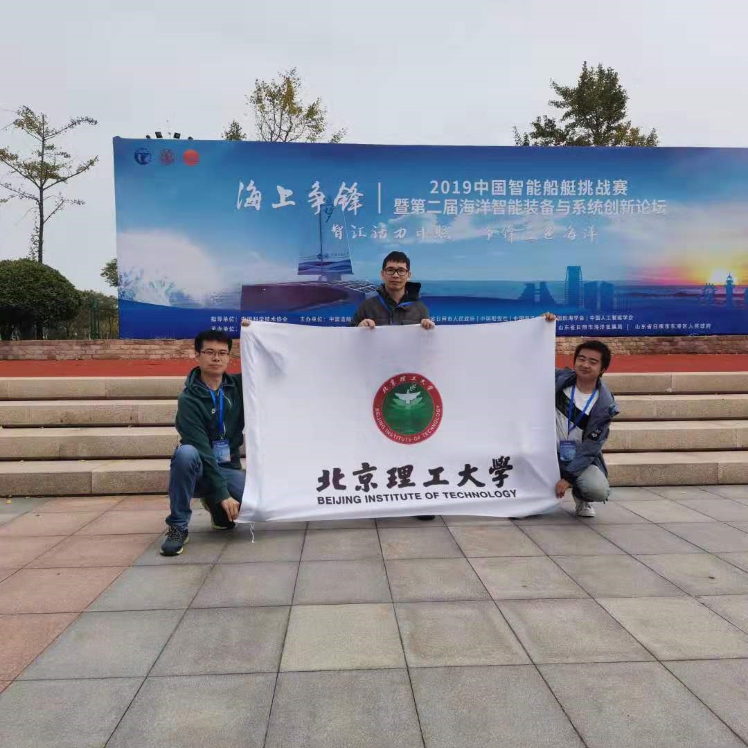 港澳六宝大典