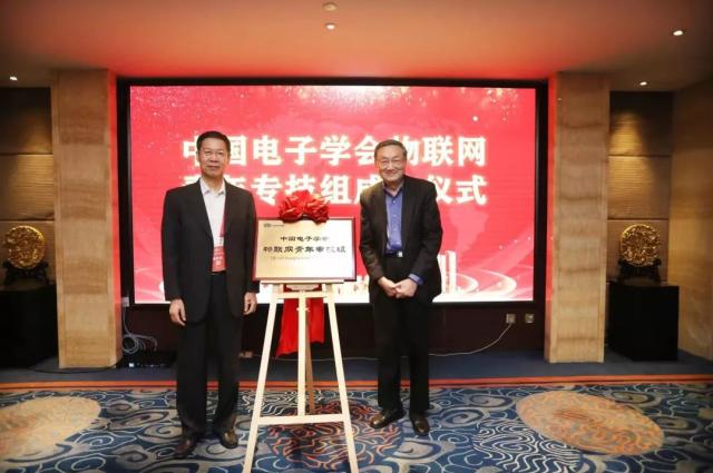港澳六宝大典