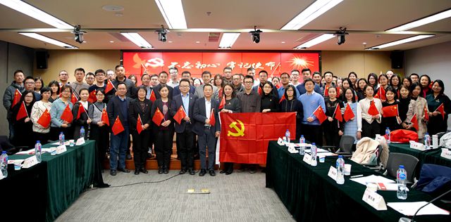 港澳六宝大典