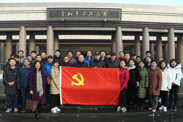 港澳六宝大典