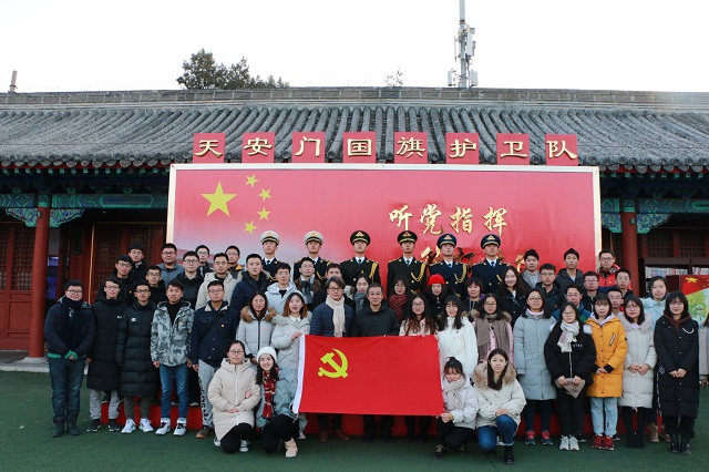 港澳六宝大典