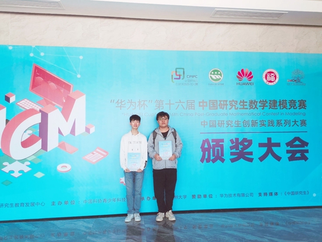 港澳六宝大典
