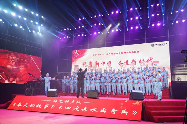 港澳六宝大典
