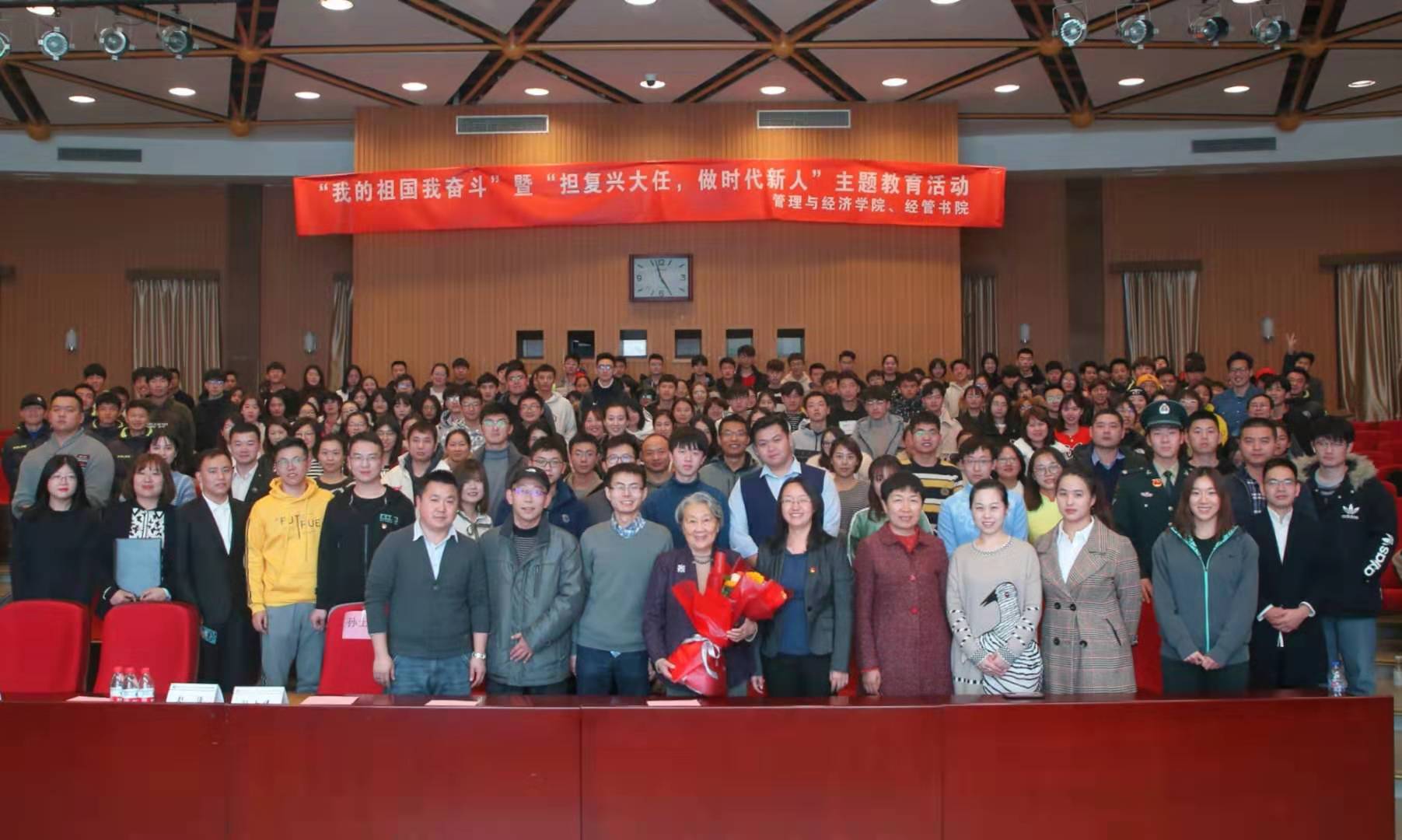 港澳六宝大典