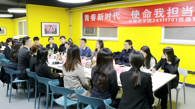 港澳六宝大典