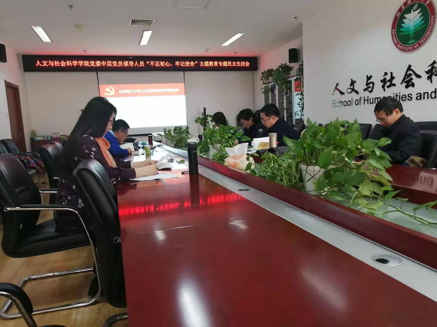 港澳六宝大典
