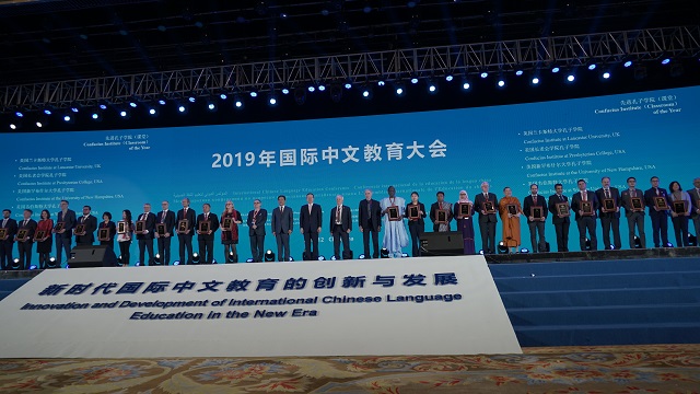 港澳六宝大典