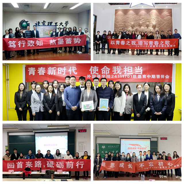 港澳六宝大典