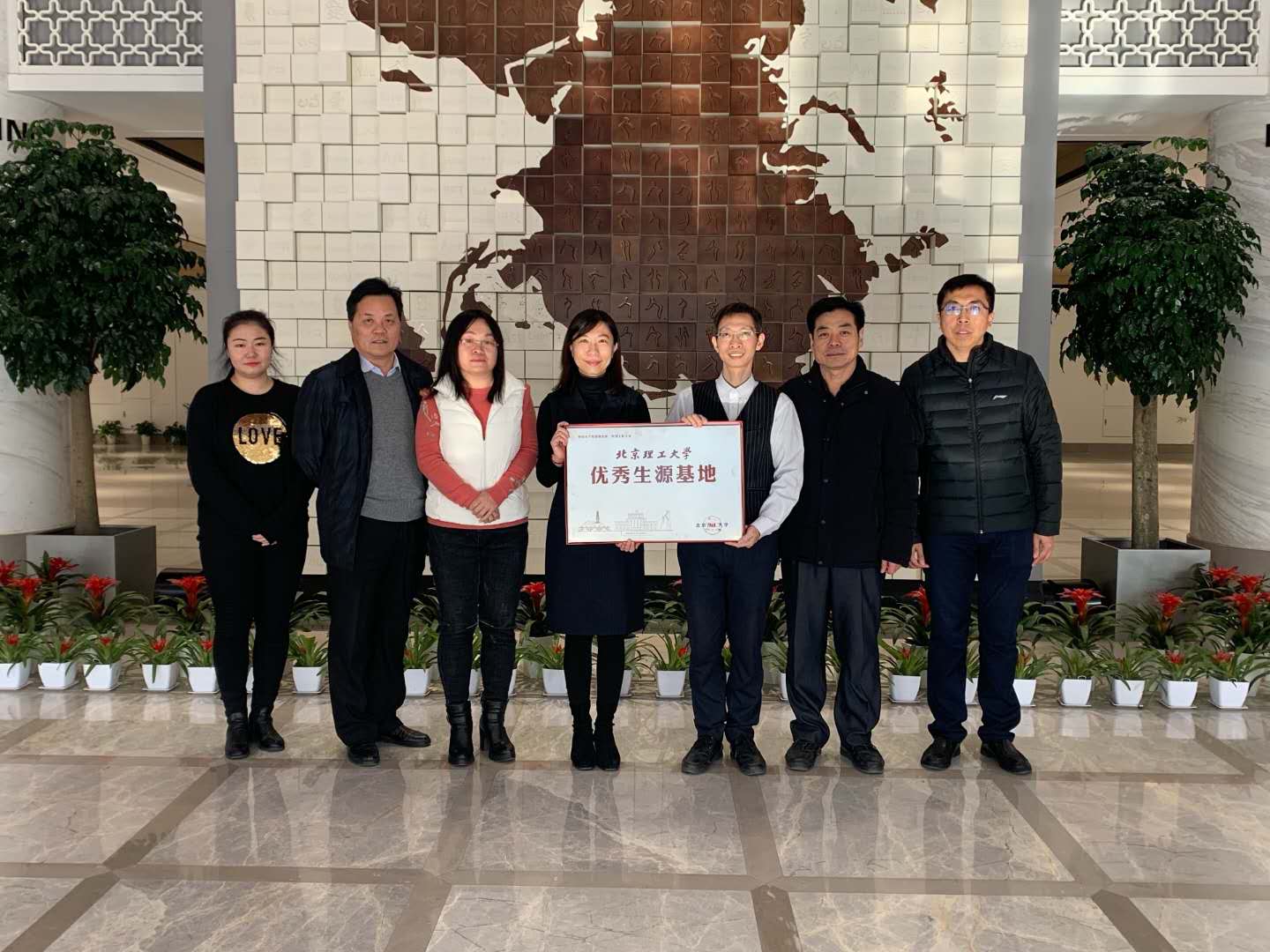 港澳六宝大典
